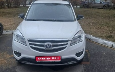 Changan CS35, 2017 год, 900 000 рублей, 1 фотография