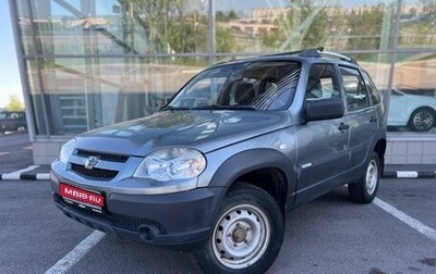 Chevrolet Niva I рестайлинг, 2015 год, 767 000 рублей, 1 фотография