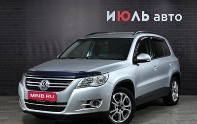 Volkswagen Tiguan I, 2010 год, 950 000 рублей, 1 фотография