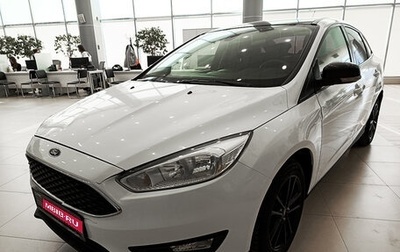 Ford Focus III, 2017 год, 962 000 рублей, 1 фотография