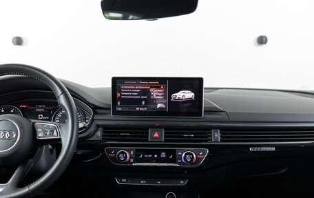 Audi A5, 2018 год, 3 490 000 рублей, 13 фотография