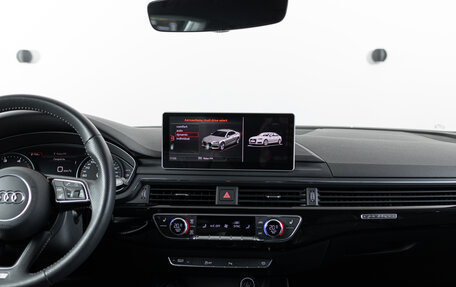 Audi A5, 2018 год, 3 490 000 рублей, 12 фотография