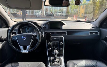 Volvo XC70 II рестайлинг, 2013 год, 1 600 000 рублей, 18 фотография
