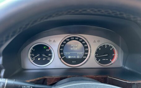 Mercedes-Benz GLK-Класс, 2011 год, 1 350 000 рублей, 6 фотография