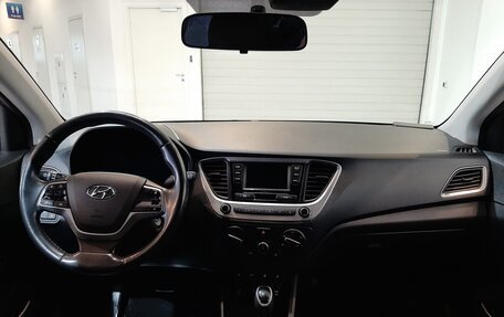 Hyundai Solaris II рестайлинг, 2018 год, 1 290 000 рублей, 16 фотография