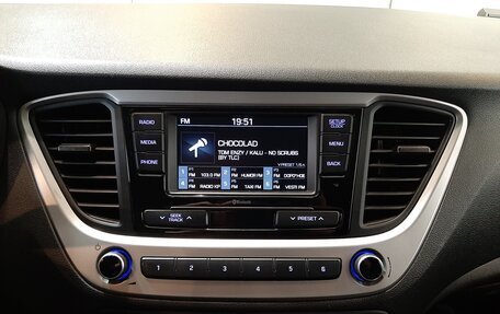 Hyundai Solaris II рестайлинг, 2018 год, 1 290 000 рублей, 19 фотография
