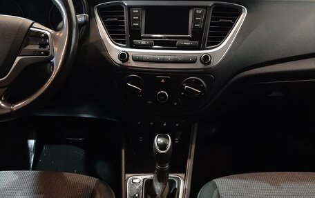 Hyundai Solaris II рестайлинг, 2018 год, 1 290 000 рублей, 21 фотография