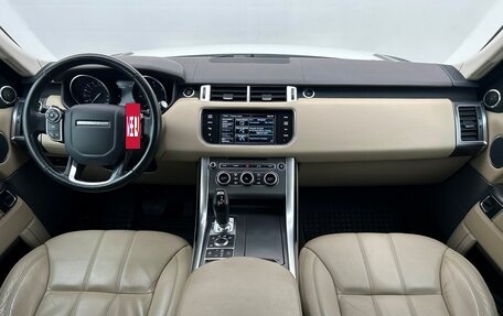 Land Rover Range Rover Sport II, 2015 год, 3 397 700 рублей, 6 фотография