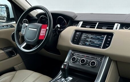 Land Rover Range Rover Sport II, 2015 год, 3 397 700 рублей, 15 фотография