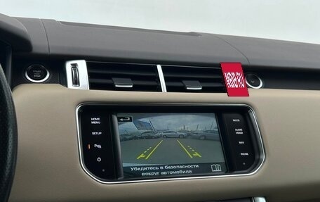Land Rover Range Rover Sport II, 2015 год, 3 397 700 рублей, 18 фотография