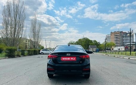 Hyundai Solaris II рестайлинг, 2017 год, 1 199 999 рублей, 7 фотография