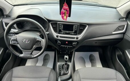 Hyundai Solaris II рестайлинг, 2017 год, 1 199 999 рублей, 14 фотография
