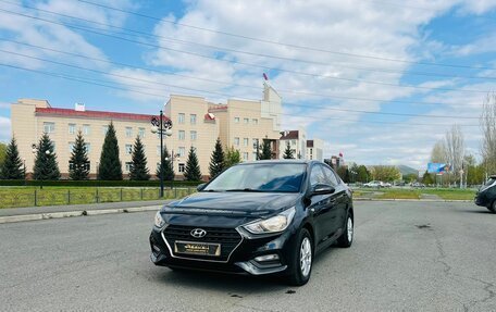 Hyundai Solaris II рестайлинг, 2017 год, 1 199 999 рублей, 2 фотография