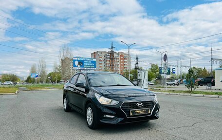 Hyundai Solaris II рестайлинг, 2017 год, 1 199 999 рублей, 4 фотография