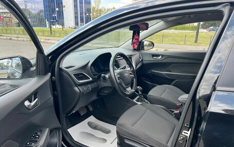 Hyundai Solaris II рестайлинг, 2017 год, 1 199 999 рублей, 10 фотография