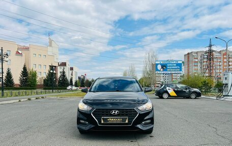 Hyundai Solaris II рестайлинг, 2017 год, 1 199 999 рублей, 3 фотография