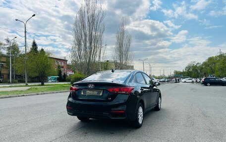 Hyundai Solaris II рестайлинг, 2017 год, 1 199 999 рублей, 6 фотография