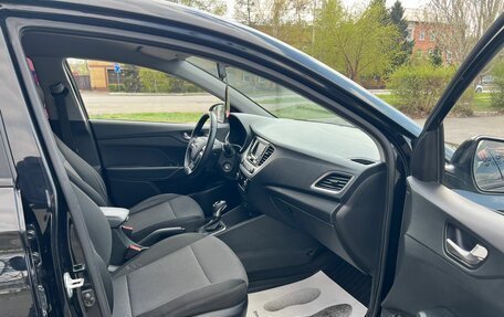 Hyundai Solaris II рестайлинг, 2017 год, 1 199 999 рублей, 13 фотография