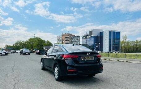 Hyundai Solaris II рестайлинг, 2017 год, 1 199 999 рублей, 8 фотография