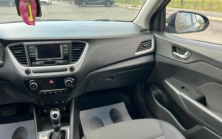 Hyundai Solaris II рестайлинг, 2017 год, 1 199 999 рублей, 16 фотография