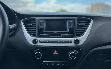 Hyundai Solaris II рестайлинг, 2017 год, 1 199 999 рублей, 19 фотография