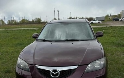 Mazda 3, 2007 год, 795 000 рублей, 1 фотография