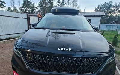 KIA Carnival, 2020 год, 3 800 000 рублей, 1 фотография