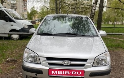 Hyundai Getz I рестайлинг, 2004 год, 670 000 рублей, 1 фотография