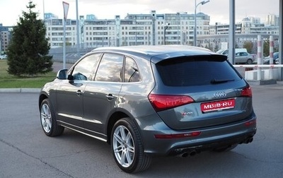 Audi Q5, 2011 год, 2 300 000 рублей, 1 фотография