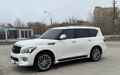 Infiniti QX56, 2011 год, 2 100 000 рублей, 1 фотография