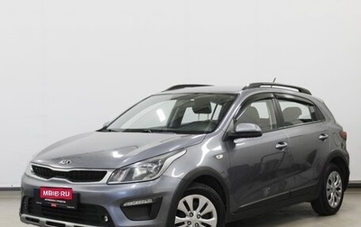 KIA Rio IV, 2018 год, 1 350 000 рублей, 1 фотография
