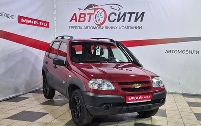 Chevrolet Niva I рестайлинг, 2018 год, 699 000 рублей, 1 фотография