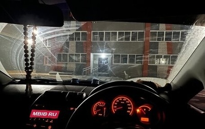 Honda Fit III, 2007 год, 380 000 рублей, 1 фотография