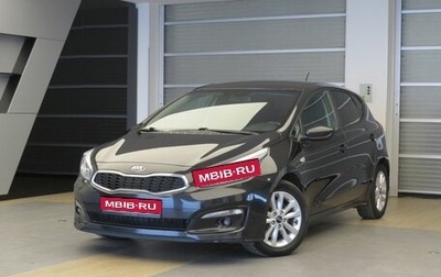 KIA cee'd III, 2015 год, 1 390 000 рублей, 1 фотография