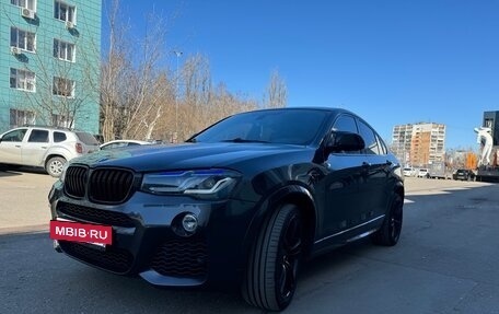 BMW X4, 2016 год, 3 290 000 рублей, 15 фотография