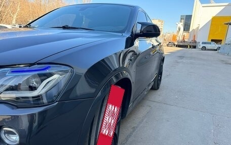 BMW X4, 2016 год, 3 290 000 рублей, 14 фотография