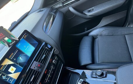 BMW X4, 2016 год, 3 290 000 рублей, 26 фотография