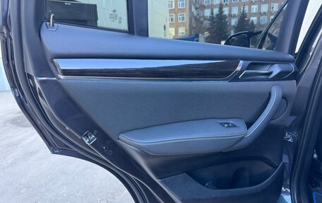 BMW X4, 2016 год, 3 290 000 рублей, 35 фотография