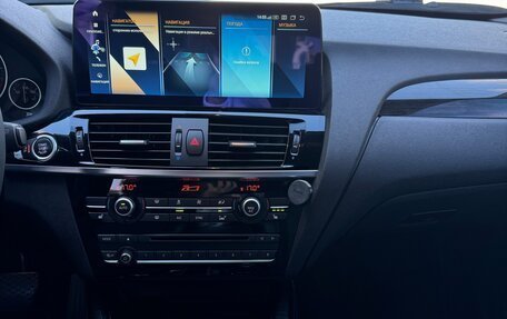 BMW X4, 2016 год, 3 290 000 рублей, 29 фотография