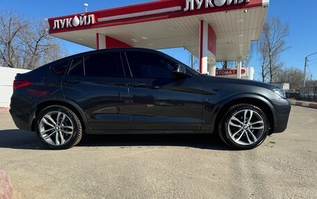 BMW X4, 2016 год, 3 290 000 рублей, 39 фотография