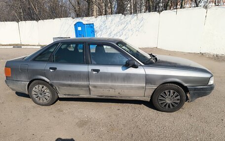 Audi 80, 1989 год, 220 000 рублей, 3 фотография
