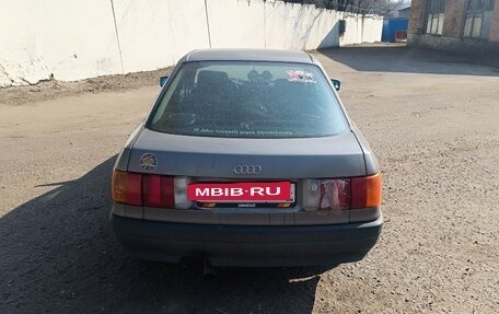Audi 80, 1989 год, 220 000 рублей, 4 фотография