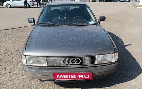 Audi 80, 1989 год, 220 000 рублей, 2 фотография