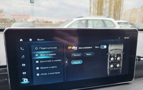 Haval Jolion, 2023 год, 1 850 000 рублей, 7 фотография