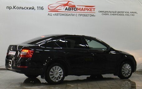 Skoda Octavia, 2013 год, 1 199 000 рублей, 4 фотография