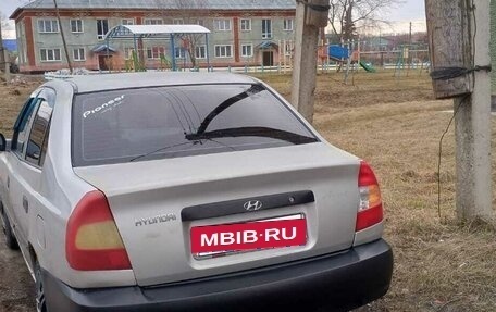 Hyundai Accent II, 2004 год, 220 000 рублей, 4 фотография