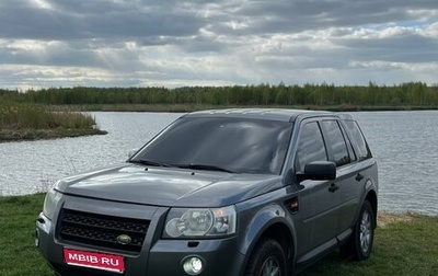 Land Rover Freelander II рестайлинг 2, 2007 год, 780 000 рублей, 1 фотография