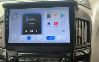 Toyota Harrier, 2000 год, 949 000 рублей, 1 фотография