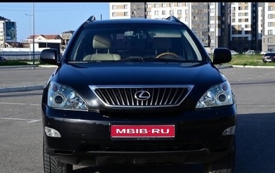 Lexus RX II рестайлинг, 2008 год, 1 425 000 рублей, 1 фотография