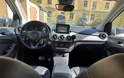 Mercedes-Benz B-Класс, 2015 год, 1 500 000 рублей, 1 фотография